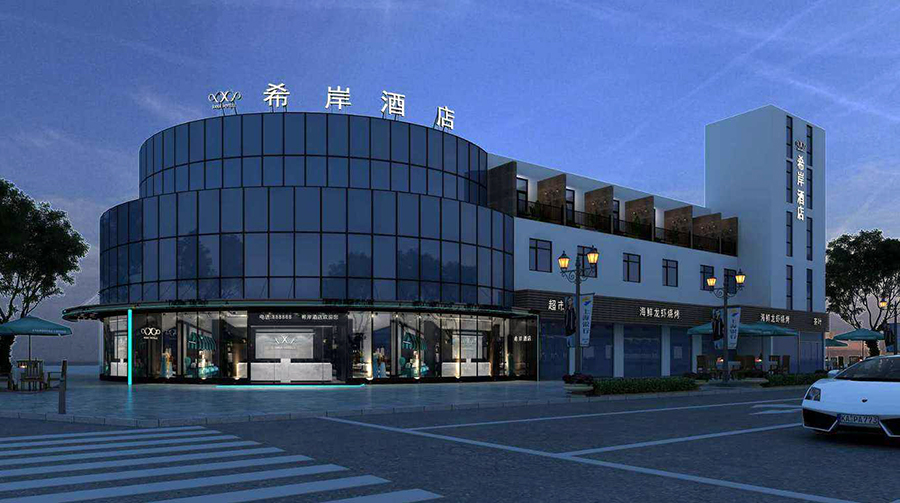 希岸酒店門(mén)頭設計裝修效果圖