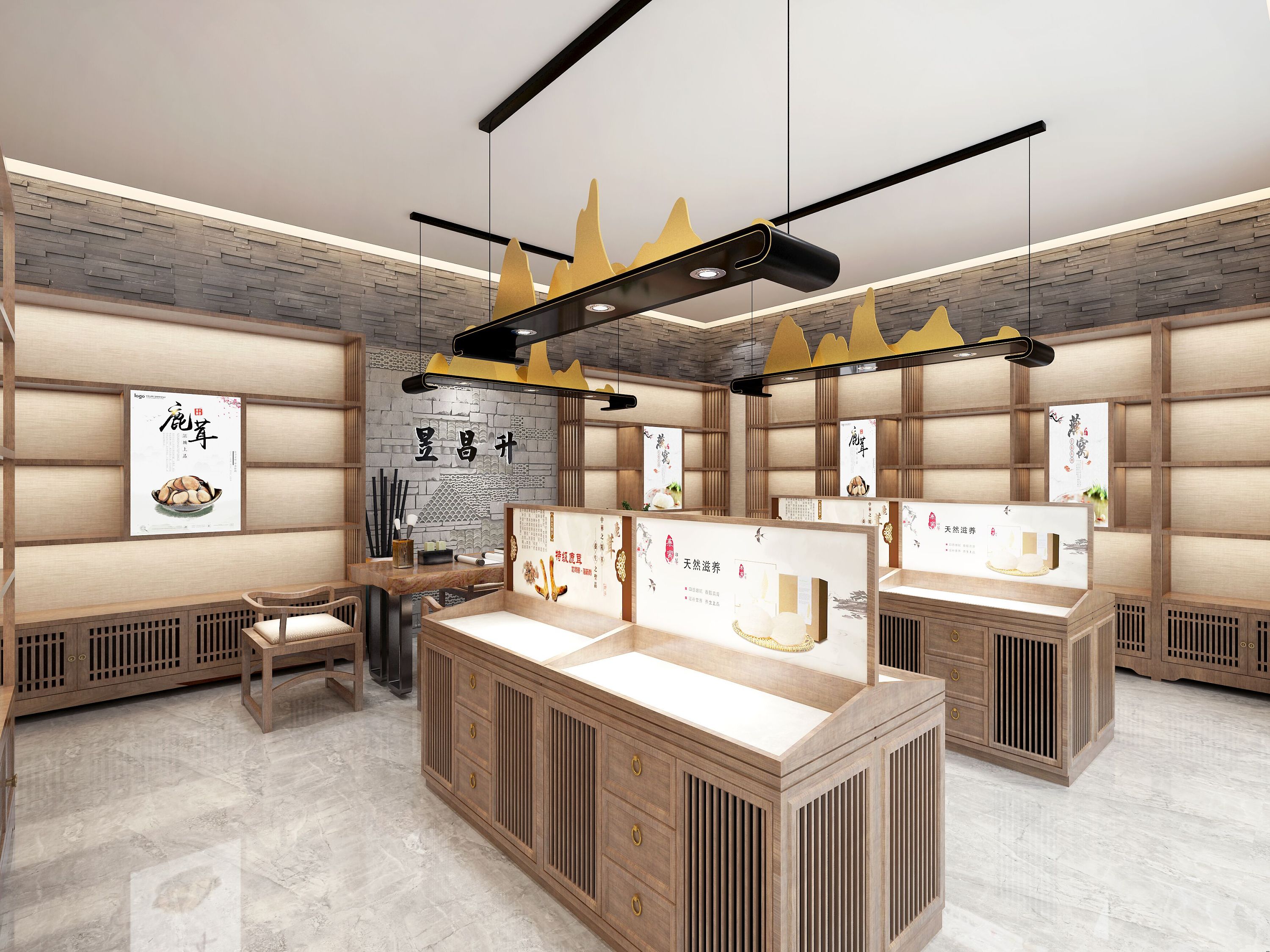土特產(chǎn)門(mén)店設計效果圖